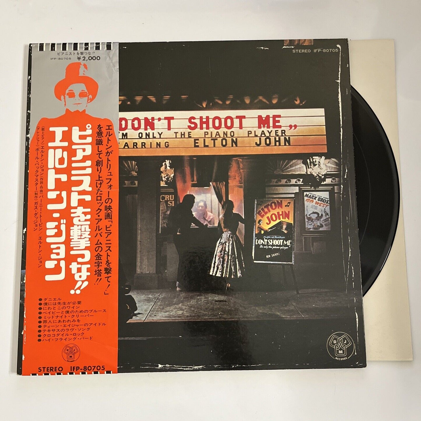 Elton John – Don't Shoot Me I'm Only The Player 1973 LP Vinyl Record Gatefold