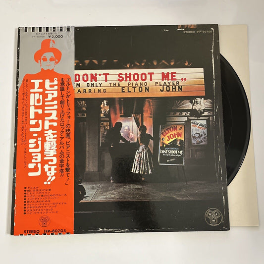 Elton John – Don't Shoot Me I'm Only The Player 1973 LP Vinyl Record Gatefold