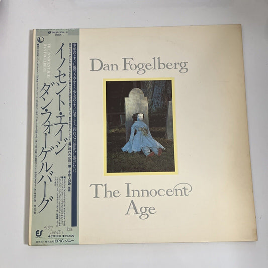 Dan Fogelberg – The Innocent Age 1981 2x LP Vinyl Record Gatefold Obi Japan