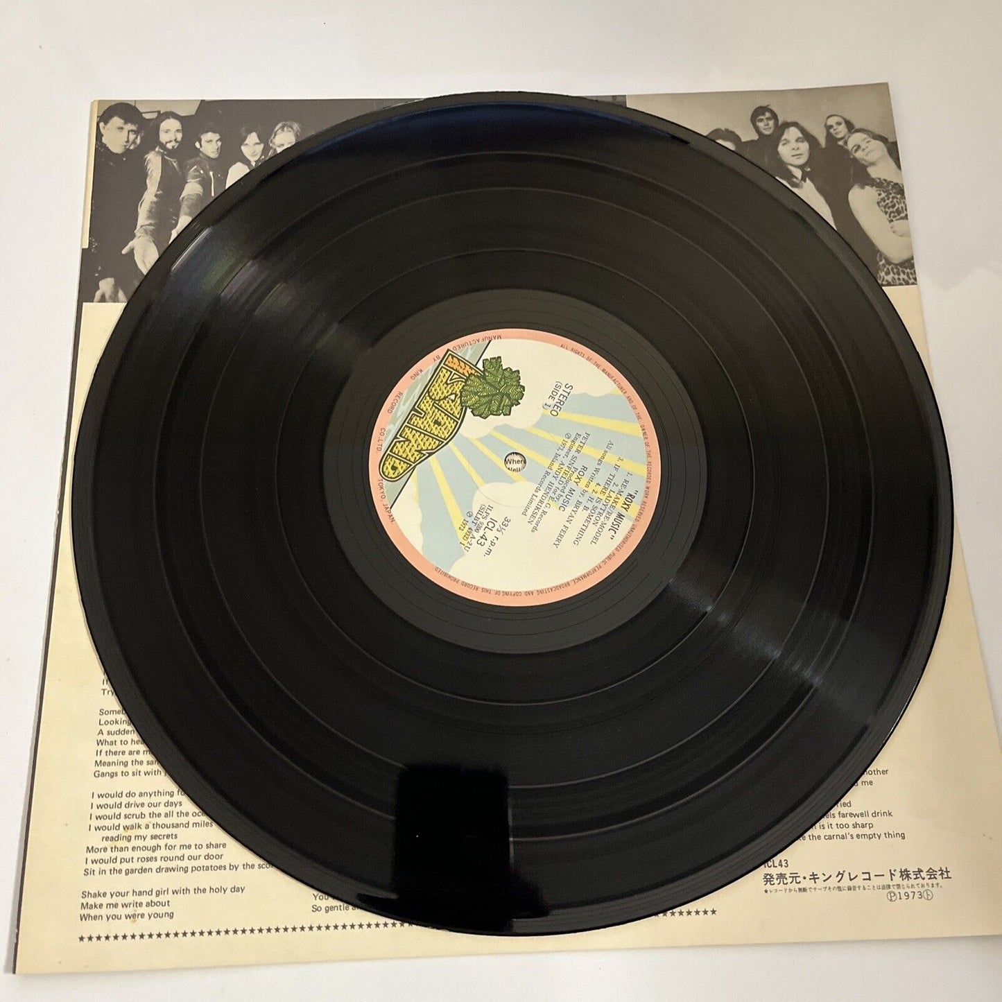 Roxy Music – Roxy Music 1973 LP Vinyl Record Gatefold Island Records ICL-43