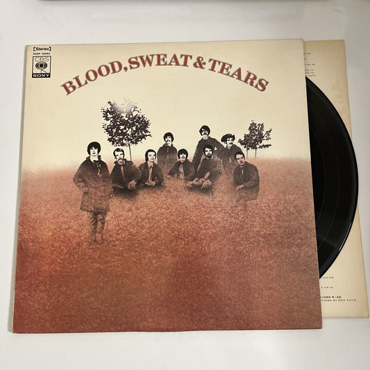 Blood, Sweat And Tears 1969 LP Vinyl Album Record SONP 50082