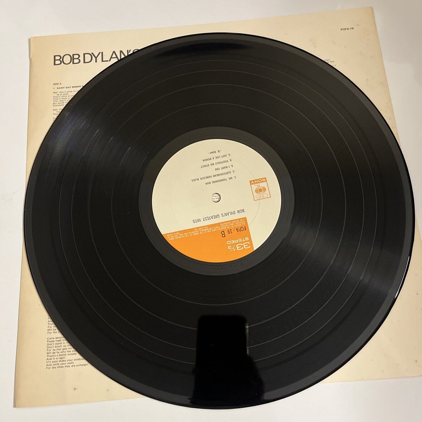 Bob Dylan's Greatest Hits 1978 LP Vinyl Record FCPA-19