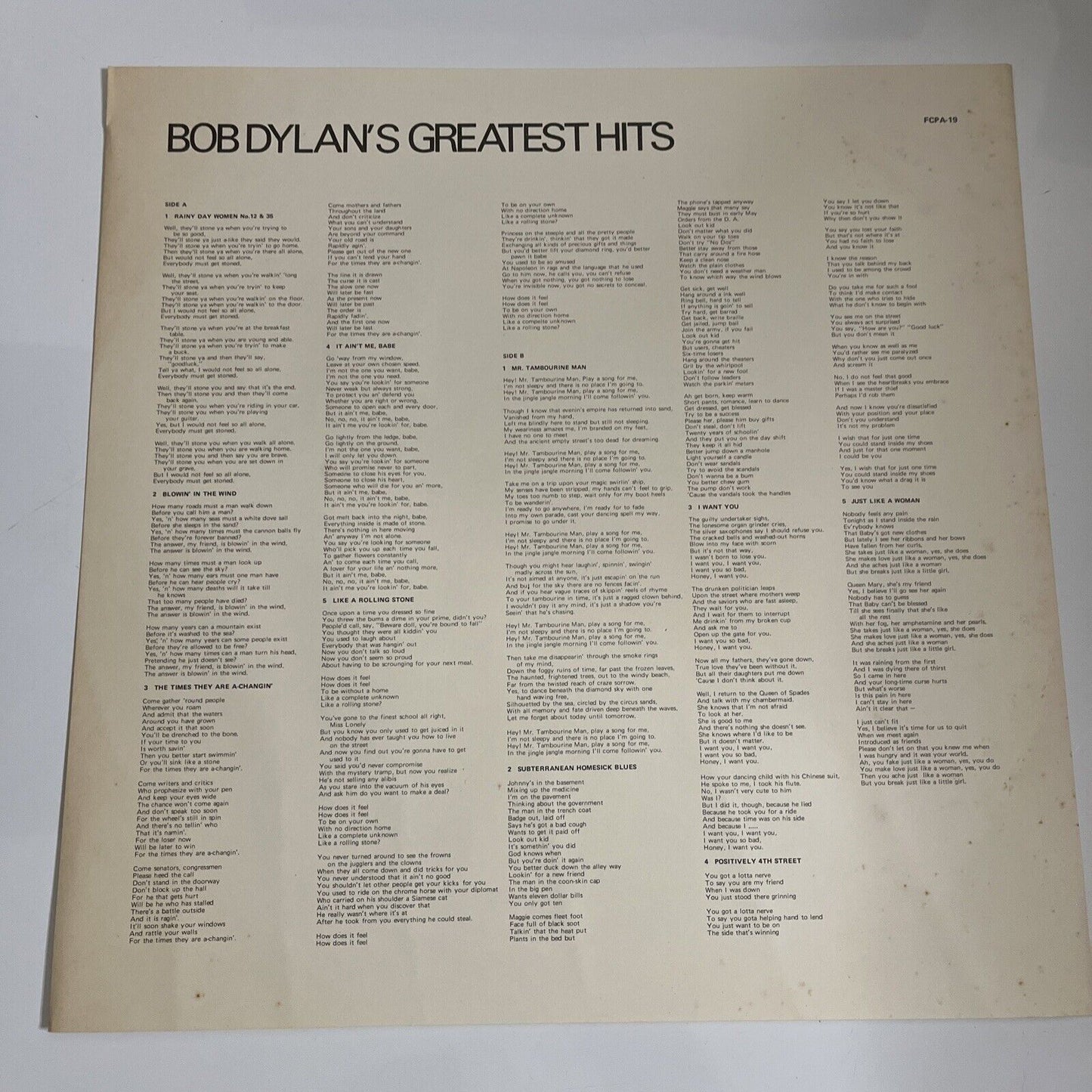 Bob Dylan's Greatest Hits 1978 LP Vinyl Record FCPA-19