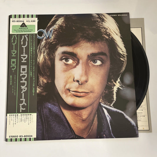 Barry Manilow by Barry Manilow 1975 LP Vinyl Record Obi Japan Arista IES-80504