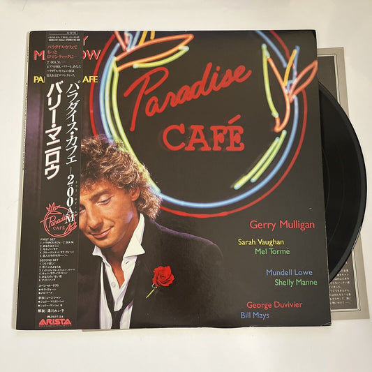 Barry Manilow – 2:00 AM Paradise Cafe 1984 LP Vinyl Record Obi Japan 25RS-231