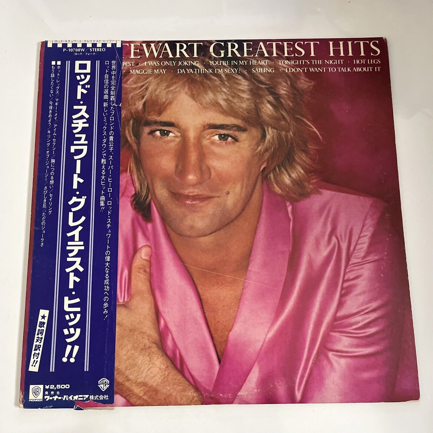 Greatest Hits by Rod Stewart 1979 LP Vinyl Album Record Obi Japan P-10708W