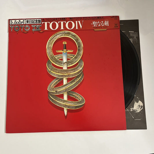 Toto IV by Toto 1982 LP Vinyl Album Record Obi Japan 20AP 2280