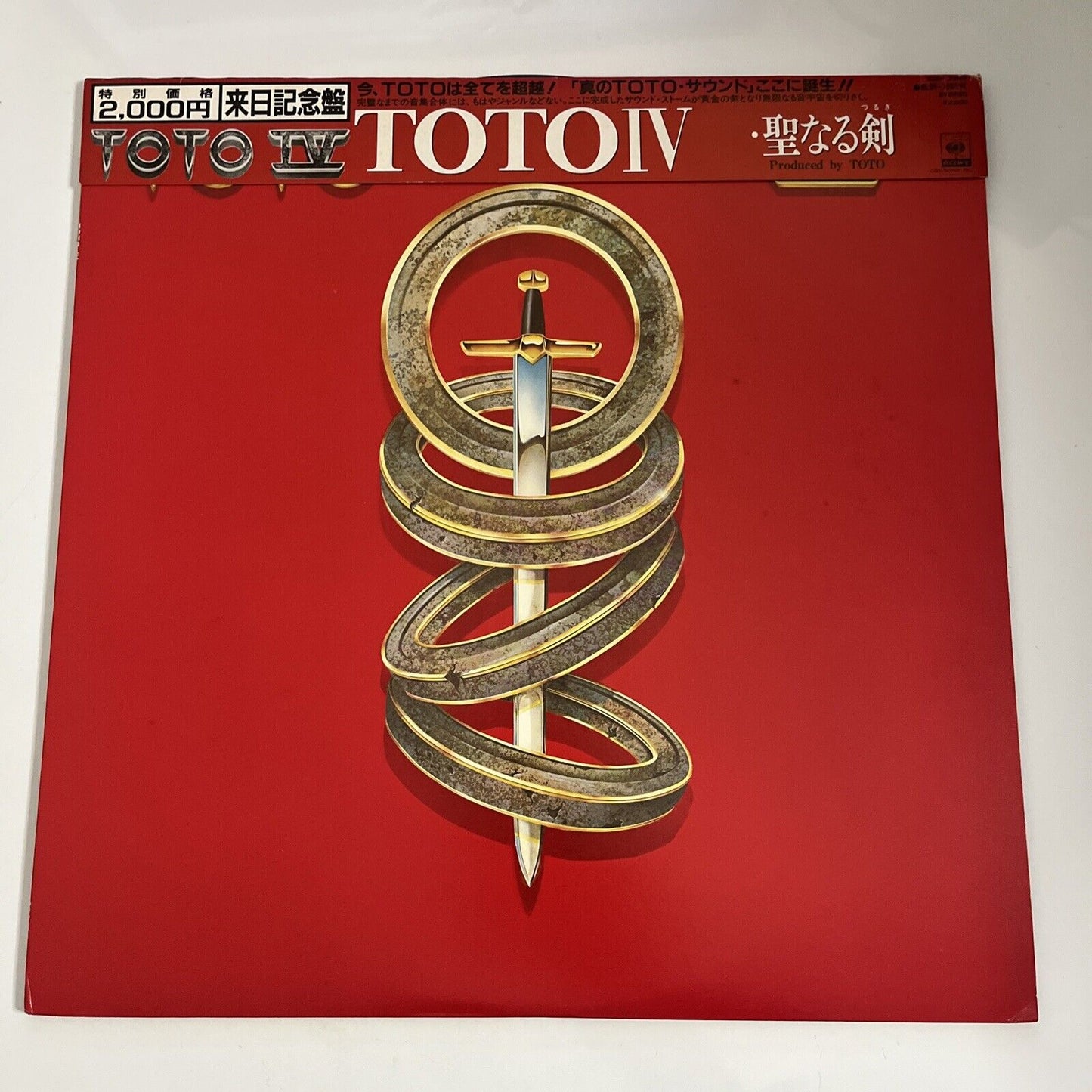 Toto IV by Toto 1982 LP Vinyl Album Record Obi Japan 20AP 2280