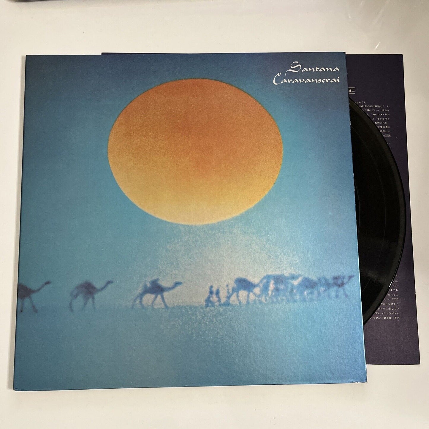 Caravanserai by Santana LP 1972 Vinyl Record Gatefold SOPN 38