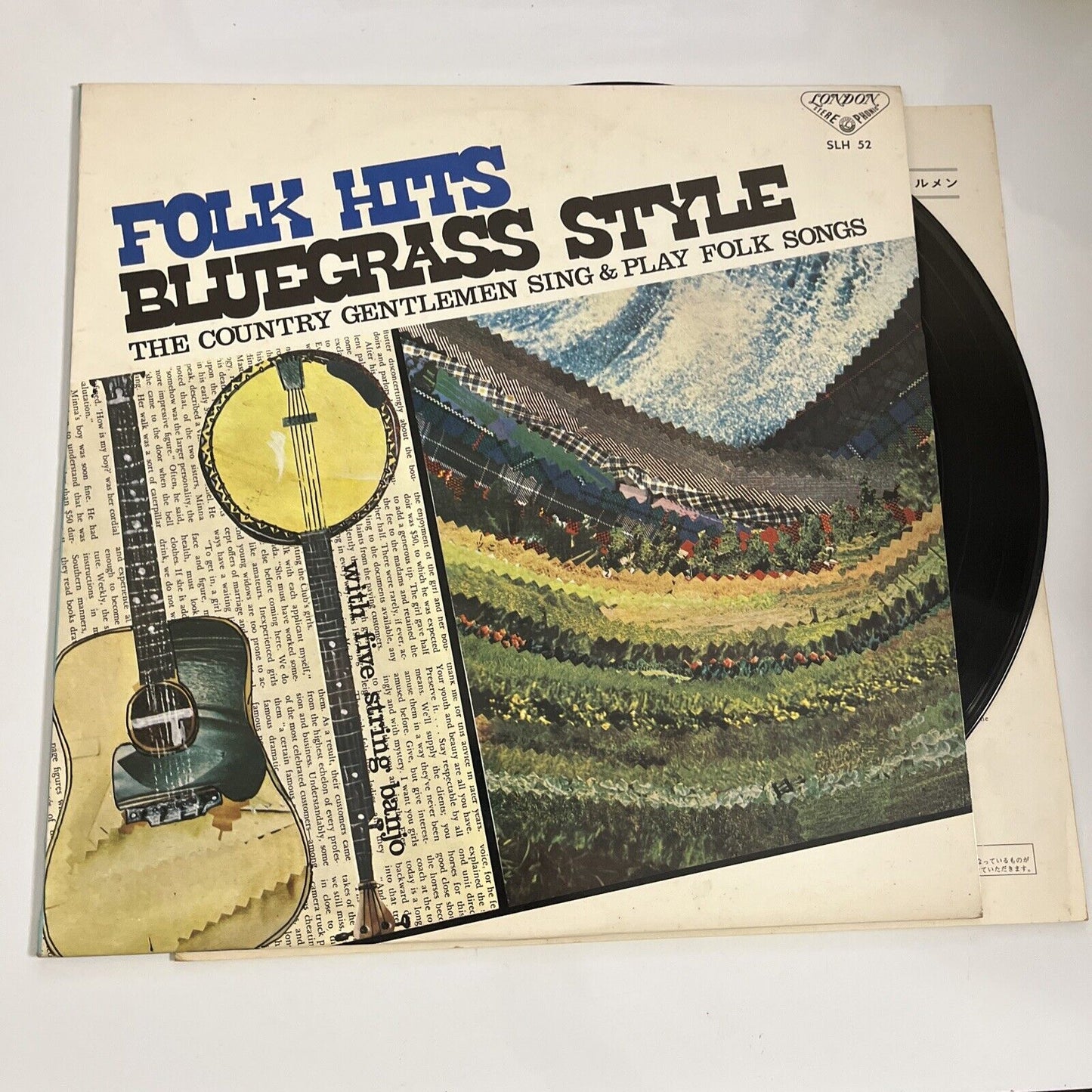 Folk Hits Bluegrass Style by The Country Gentlemen 1966 LP Vinyl Record SLH-52