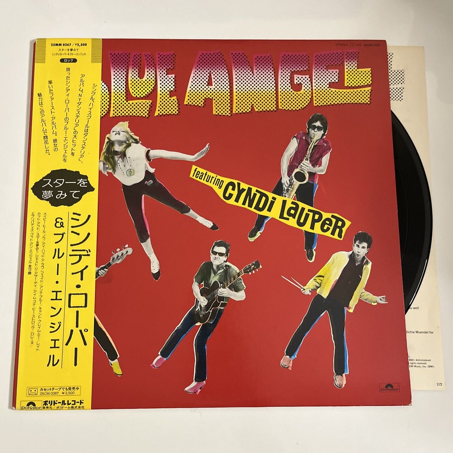 Dream of a Star by Blue Angel 1980 LP Vinyl Record Obi Japan 25MM 0367
