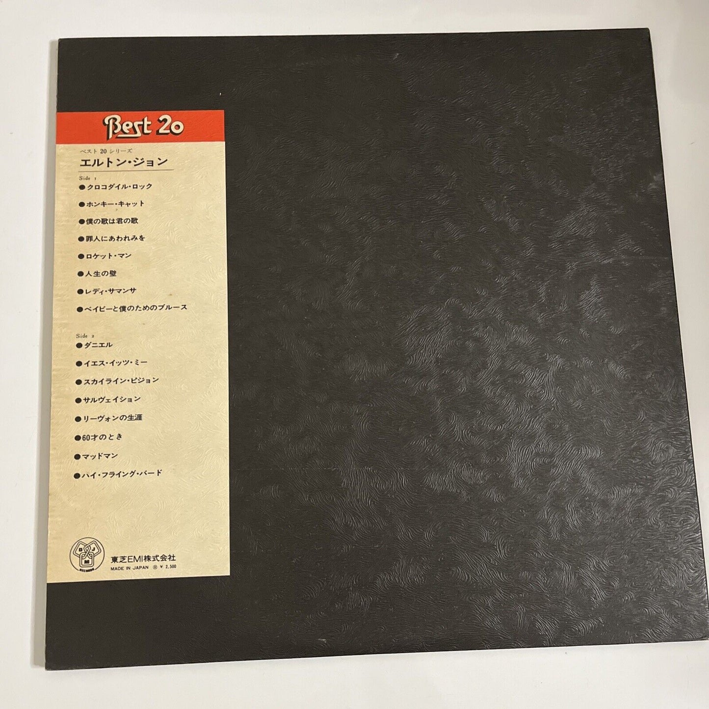 Best 20 by Elton John 1973 LP Vinyl Record Album Gatefold IFP-20010