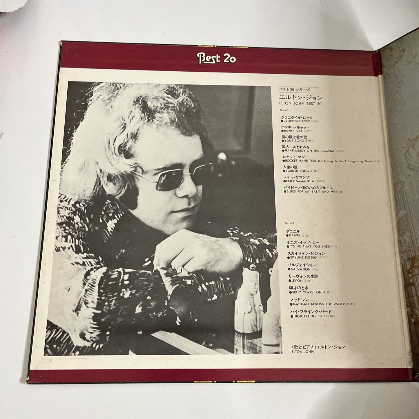 Best 20 by Elton John 1973 LP Vinyl Record Album Gatefold IFP-20010