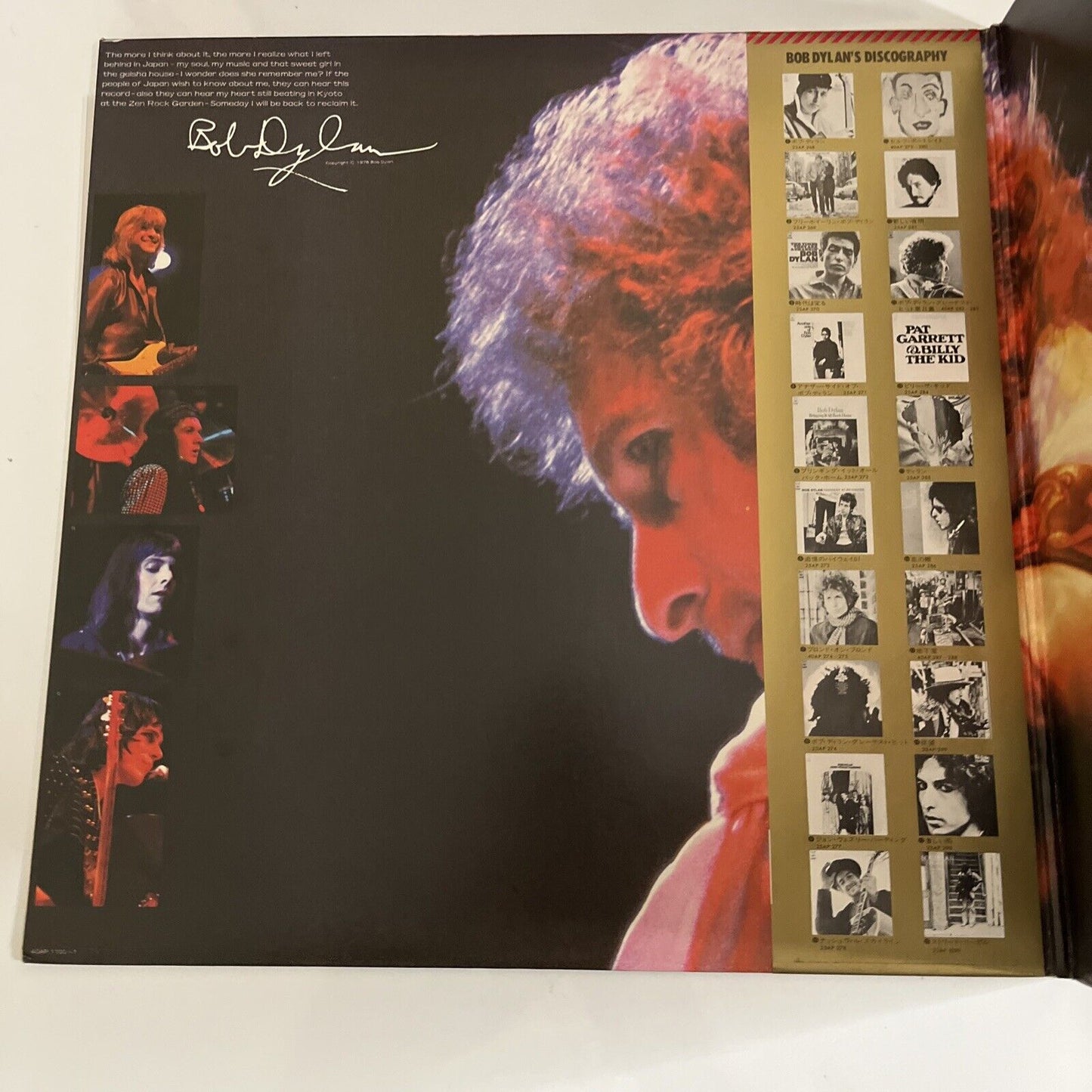 Bob Dylan At Budokan 1978 2x LP Vinyl Record Gatefold Obi Japan 40AP 1100~1