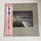 The Best Of Rainbow 1981 LP Vinyl Record Gatefold Obi Japan Polydor 38MM 0114/5