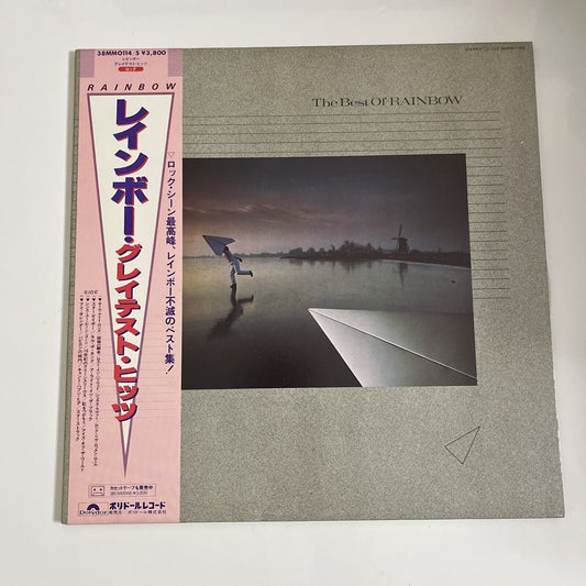 The Best Of Rainbow 1981 LP Vinyl Record Gatefold Obi Japan Polydor 38MM 0114/5