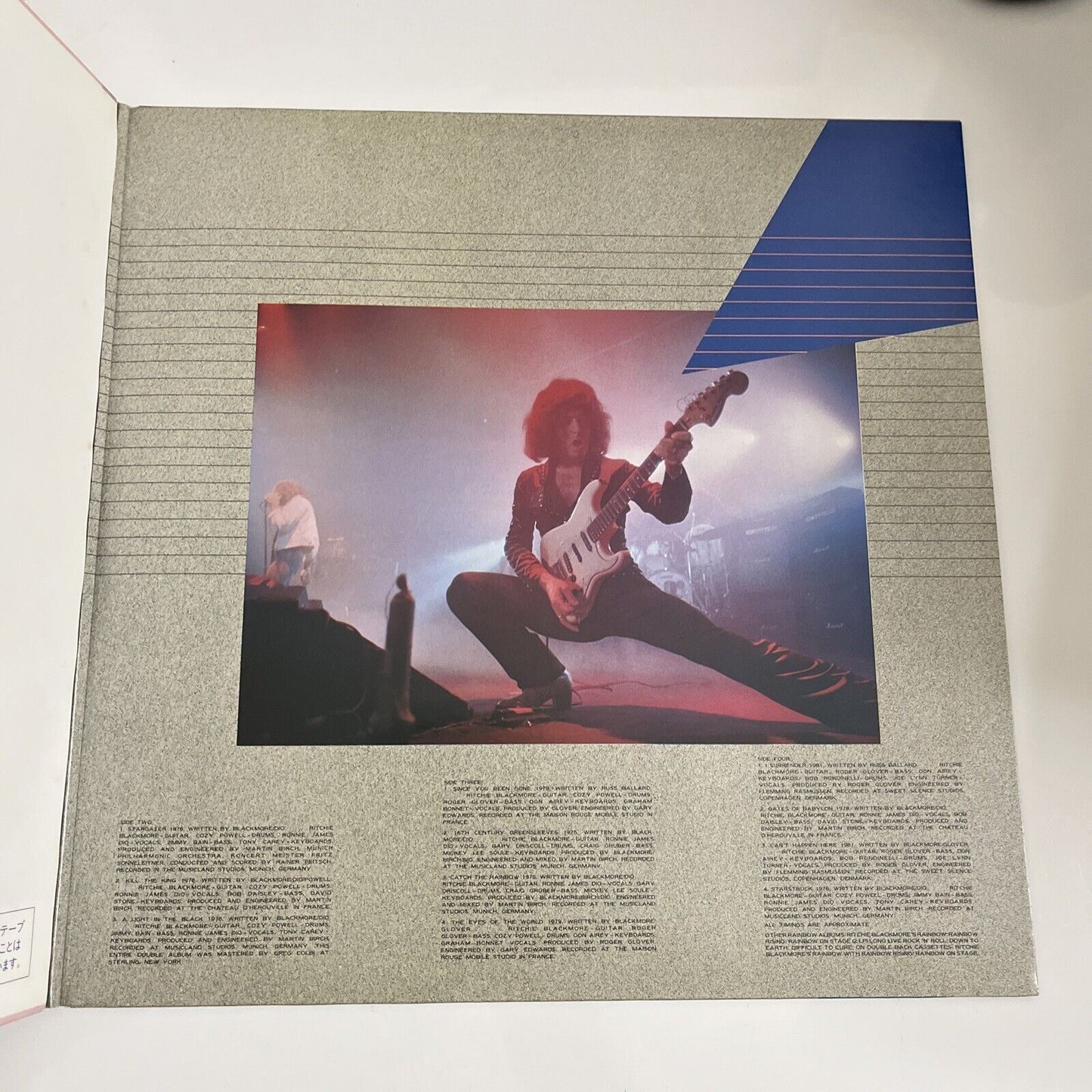 The Best Of Rainbow 1981 LP Vinyl Record Gatefold Obi Japan Polydor 38MM 0114/5