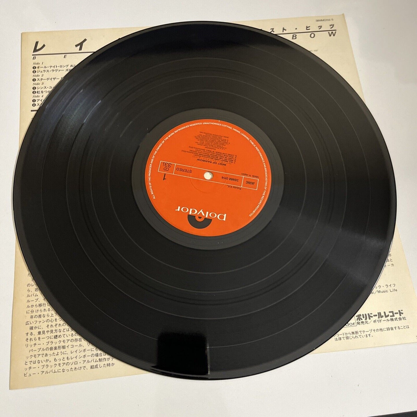 The Best Of Rainbow 1981 LP Vinyl Record Gatefold Obi Japan Polydor 38MM 0114/5