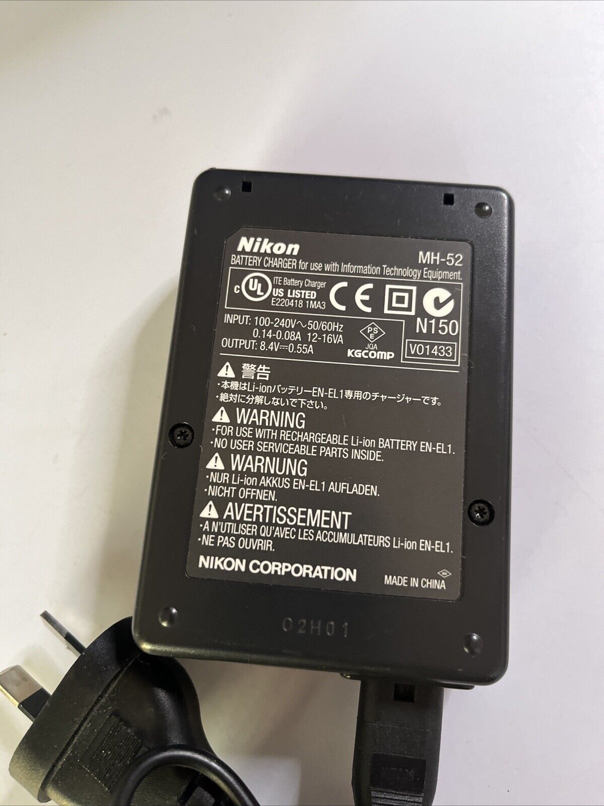 Genuine Nikon MH-52 Camera Battery Charger for Charging EN-EL8 Battery