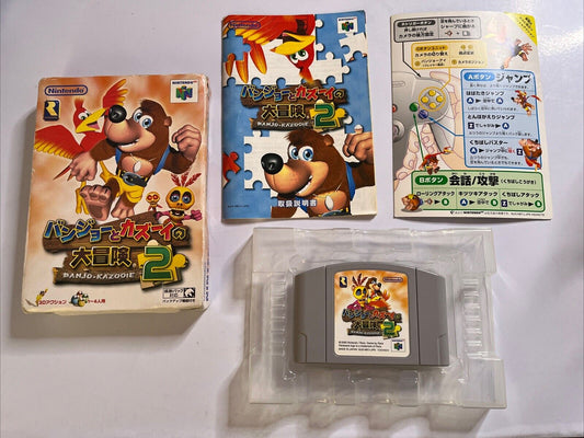 Banjo Kazooie 2  N64 Nintendo 64 NTSC-J JAPAN Game Complete
