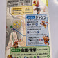 Banjo Kazooie 2  N64 Nintendo 64 NTSC-J JAPAN Game Complete