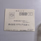Super Donkey Kong 2  Nintendo Super Famicom SNES NTSC-J JAPAN 1995 Game Complete