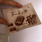 Super Donkey Kong 2  Nintendo Super Famicom SNES NTSC-J JAPAN 1995 Game Complete