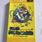 Super Mario World  Nintendo Super Famicom SNES NTSC-J JAPAN Game