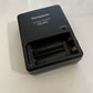 Genuine Panasonic DE-893 Battery Charger for AA NiMH Batteries