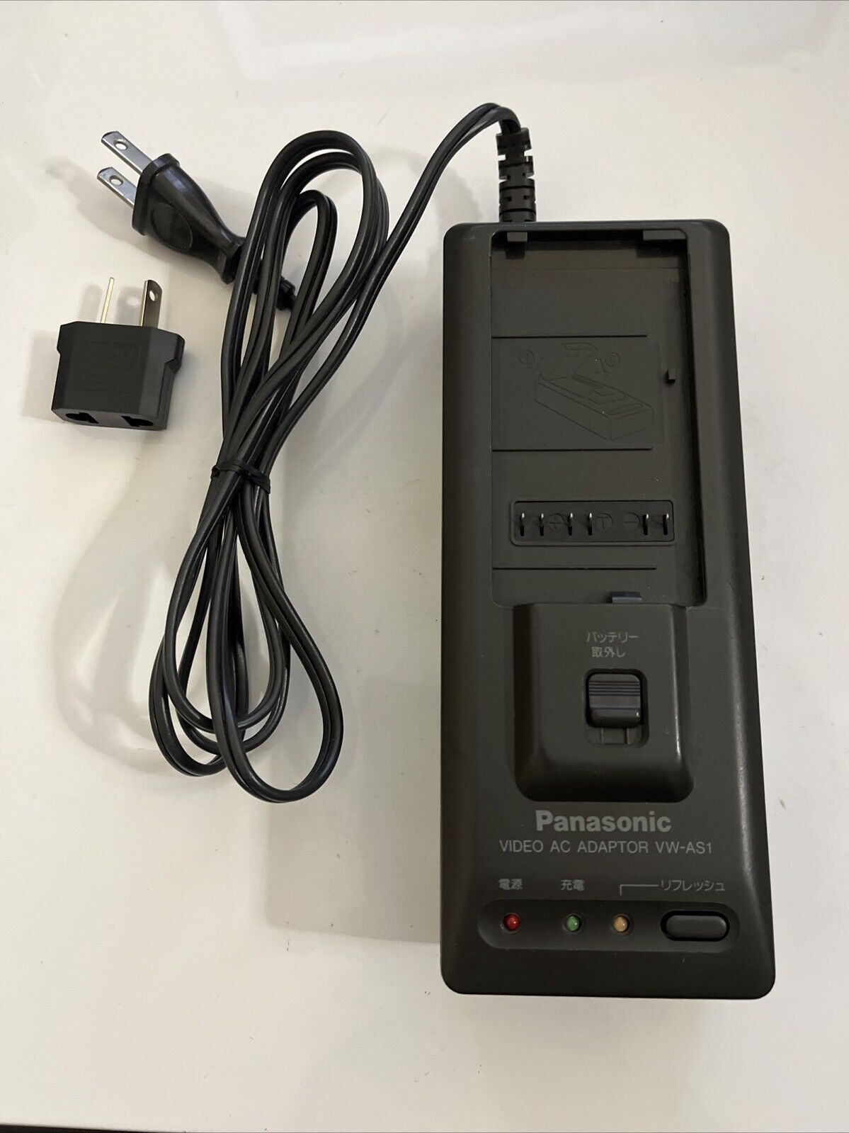 Genuine Panasonic Video AC Adaptor VW-AS1 for Video 8 Hi8 Camcorder NV-G202 NV-G