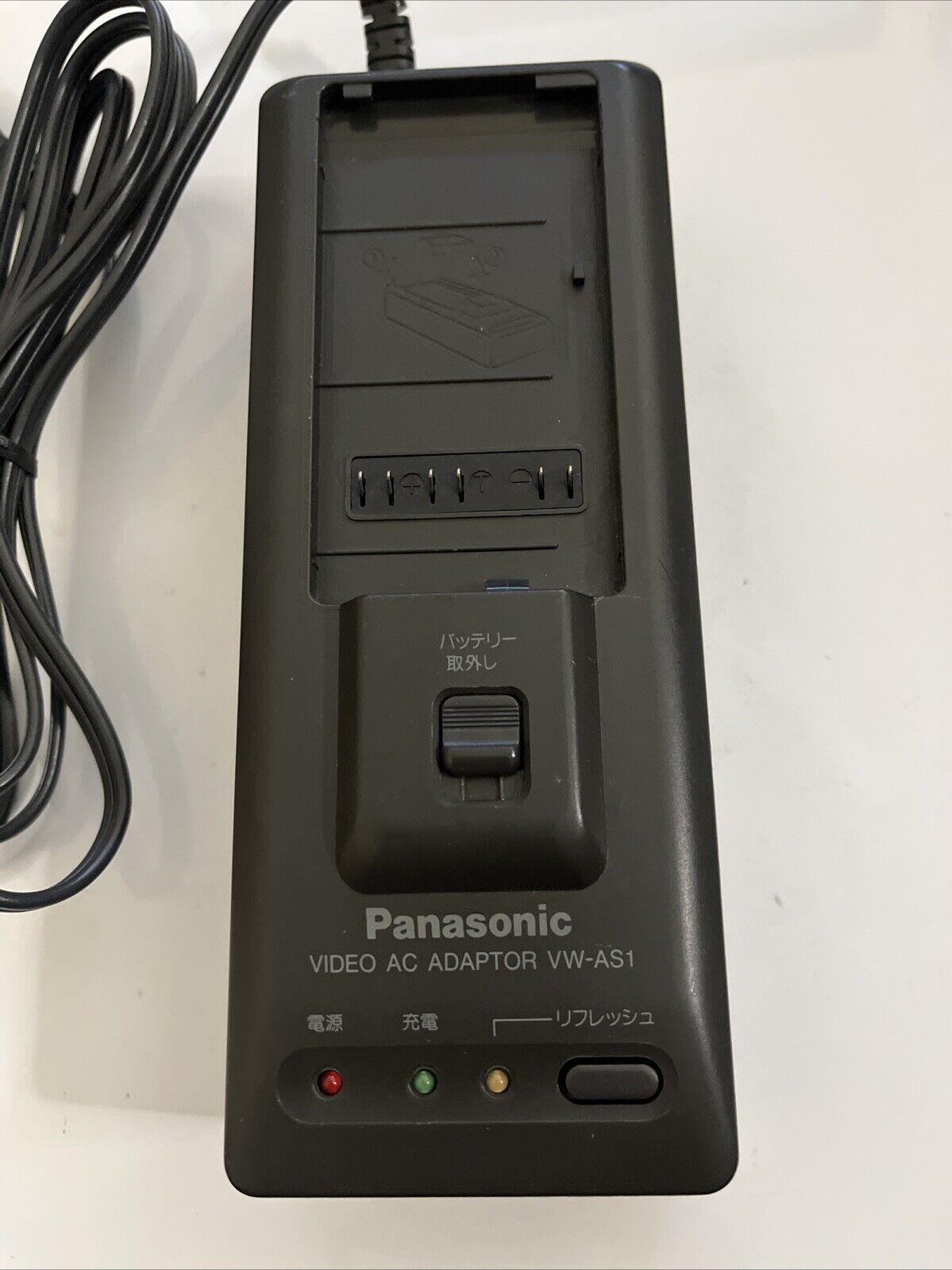 Genuine Panasonic Video AC Adaptor VW-AS1 for Video 8 Hi8 Camcorder NV-G202 NV-G
