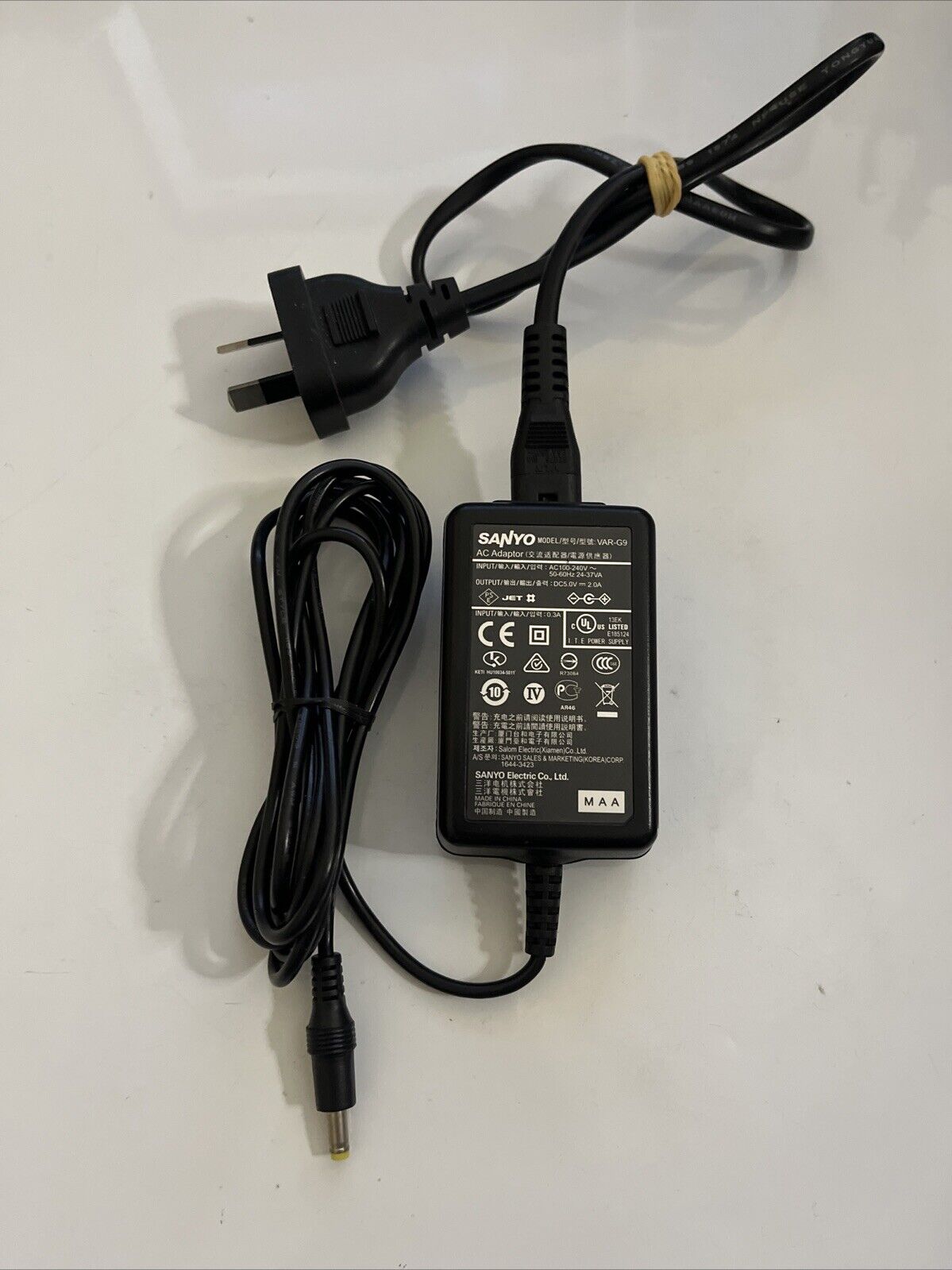 Genuine Sanyo VAR-G9 Power Adapter Mains Charger for Sanyo Xacti Camcorder