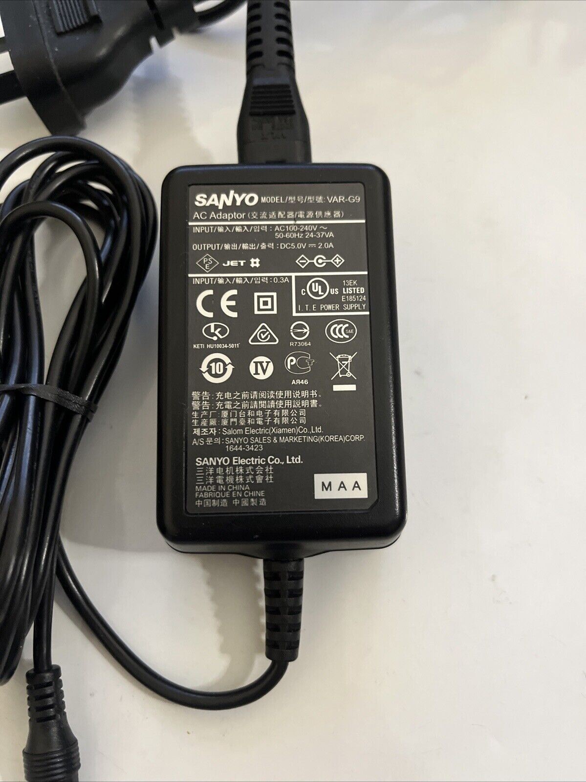 Genuine Sanyo VAR-G9 Power Adapter Mains Charger for Sanyo Xacti Camcorder