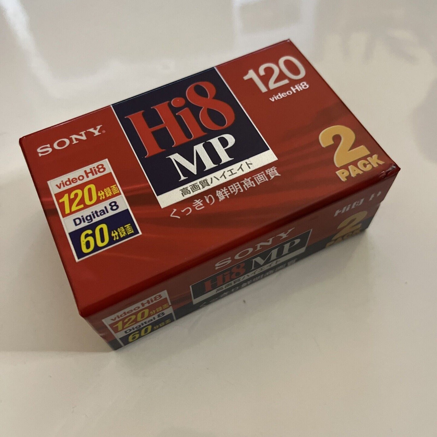Sony Hi8 MP 120 Video Hi8 8mm 120min 2 Pack 2P6-120HMP3 Made in JAPAN NEW Sealed
