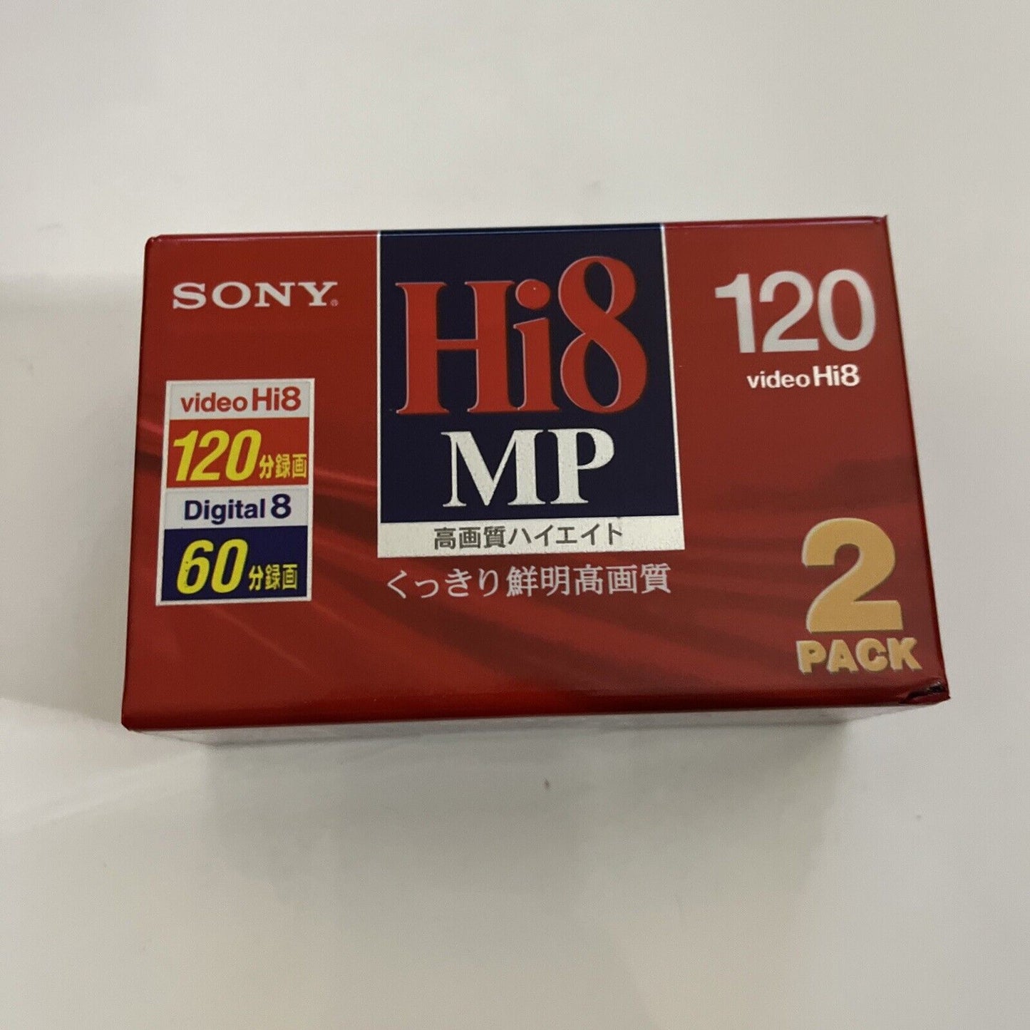 Sony Hi8 MP 120 Video Hi8 8mm 120min 2 Pack 2P6-120HMP3 Made in JAPAN NEW Sealed