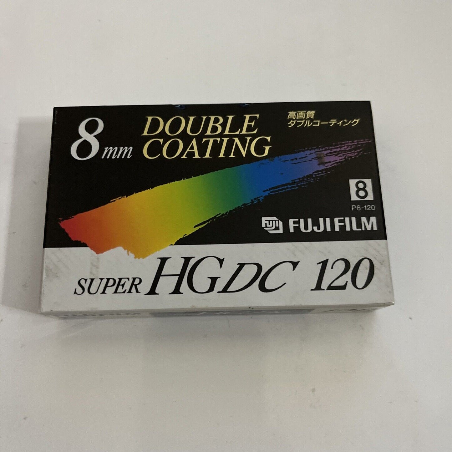 Fujifilm Super HGDC 120 min 8mm Video Cassette Double Coating P6-120 NEW Sealed