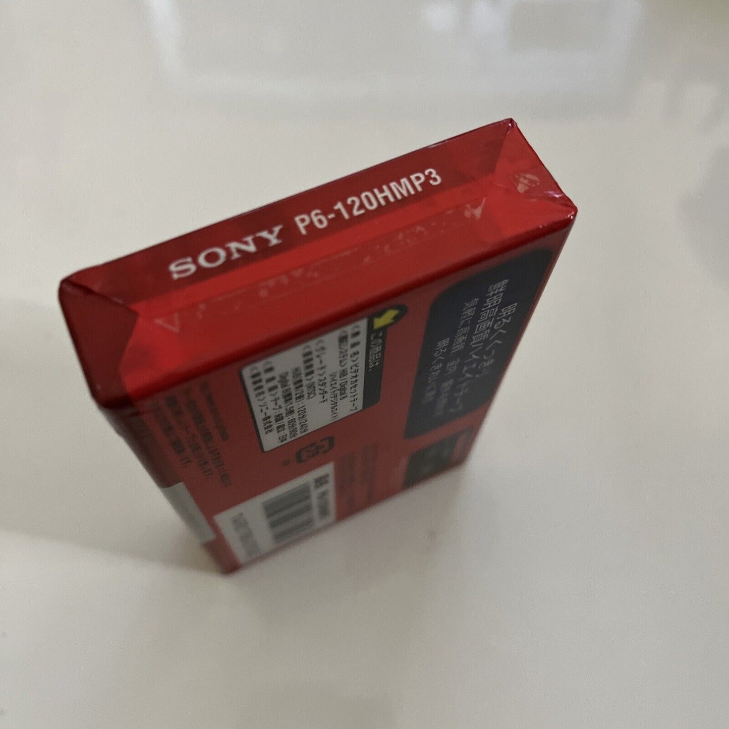 Sony Hi8 MP Video Hi8 120min 8mm Video Cassette  P6-120HMP3 Made in Japan NEW