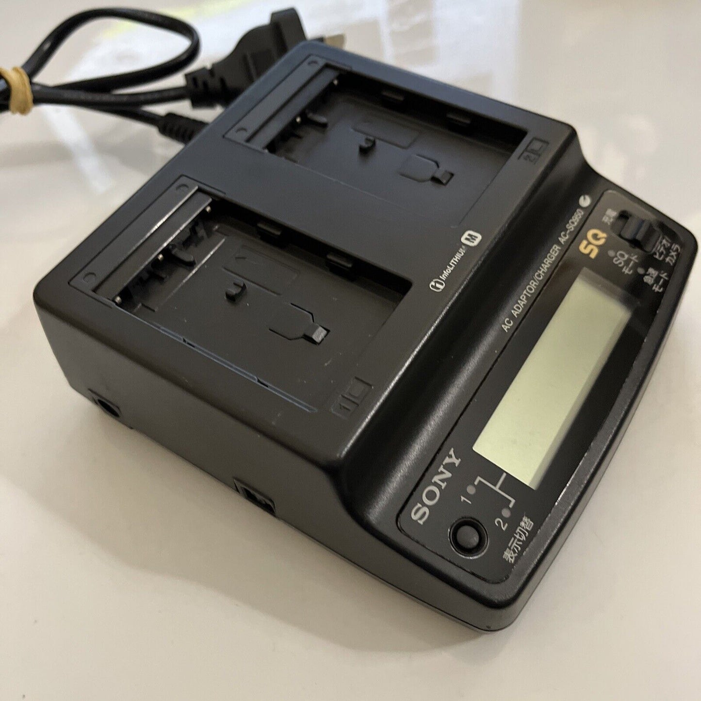 Sony AC-SQ950 Camera Charger for NP-FM50 NP-FM70 NP-QM71 NP-QM91 Mini DV Camcord