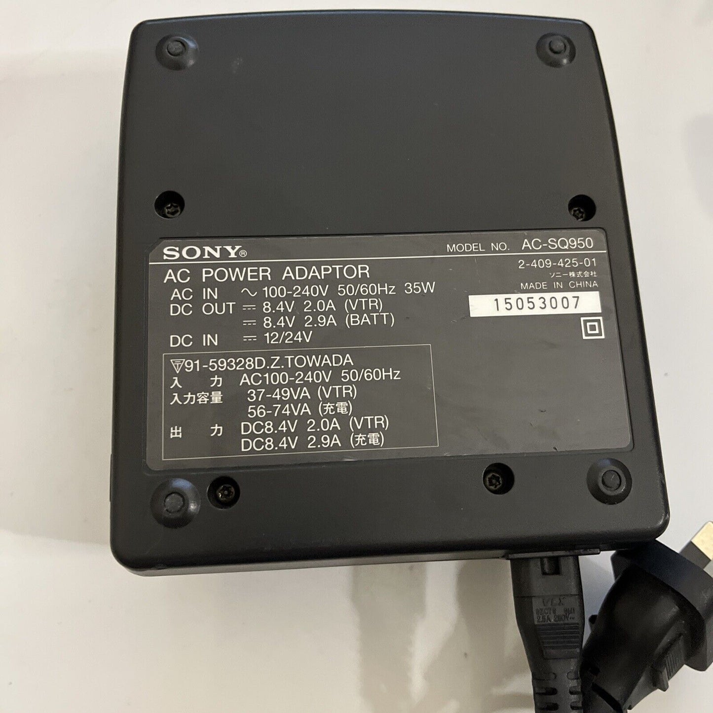 Sony AC-SQ950 Camera Charger for NP-FM50 NP-FM70 NP-QM71 NP-QM91 Mini DV Camcord