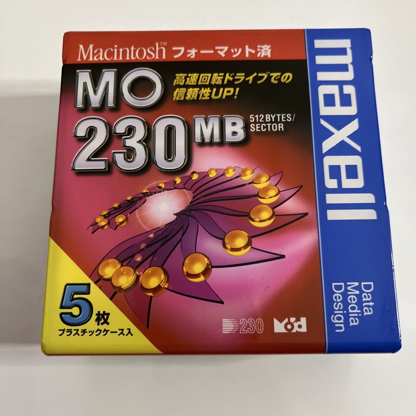 Maxwell MO 230MB Magnetic Optical 5 Pack Made In Japan NEW Sealed