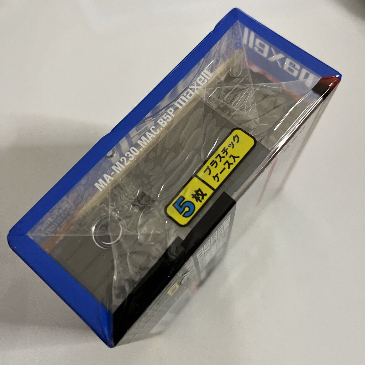Maxwell MO 230MB Magnetic Optical 5 Pack Made In Japan NEW Sealed