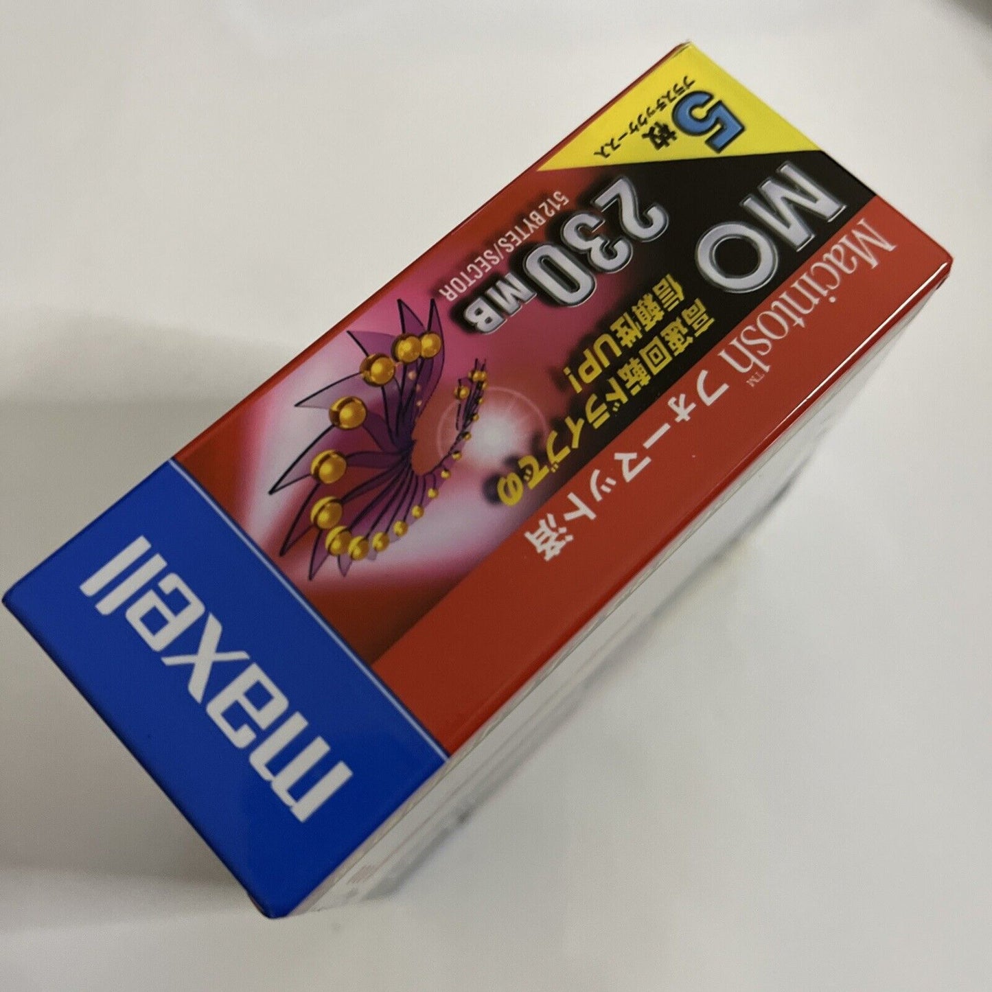 Maxwell MO 230MB Magnetic Optical 5 Pack Made In Japan NEW Sealed
