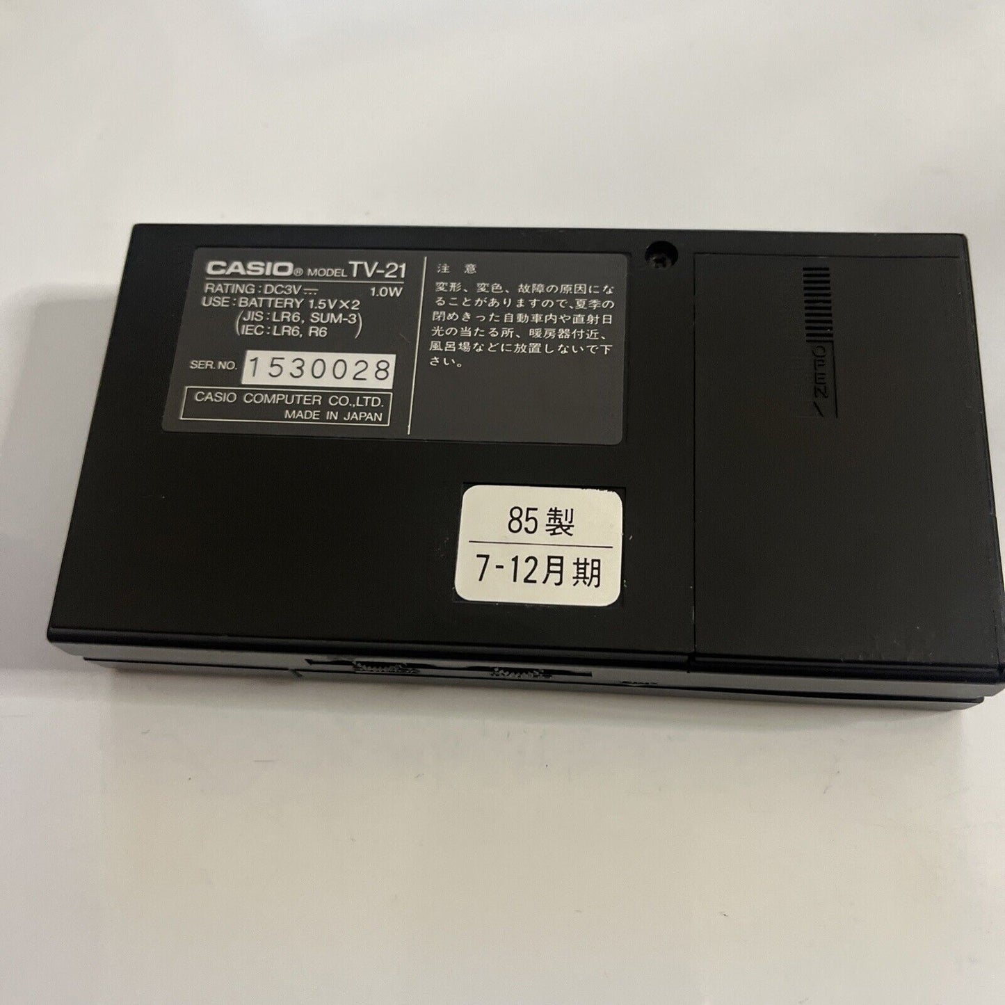 Casio TV-21 Pocket Television