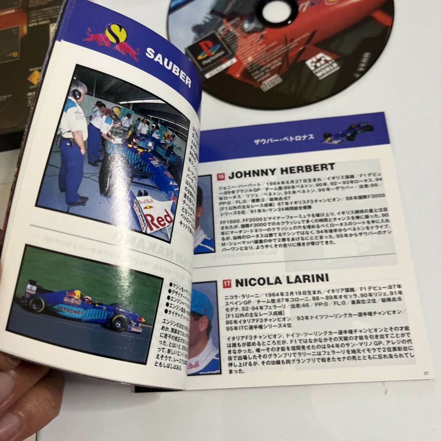 Formula 1 '97  PS1 Sony PlayStation NTSC-J JAPAN Racing Game