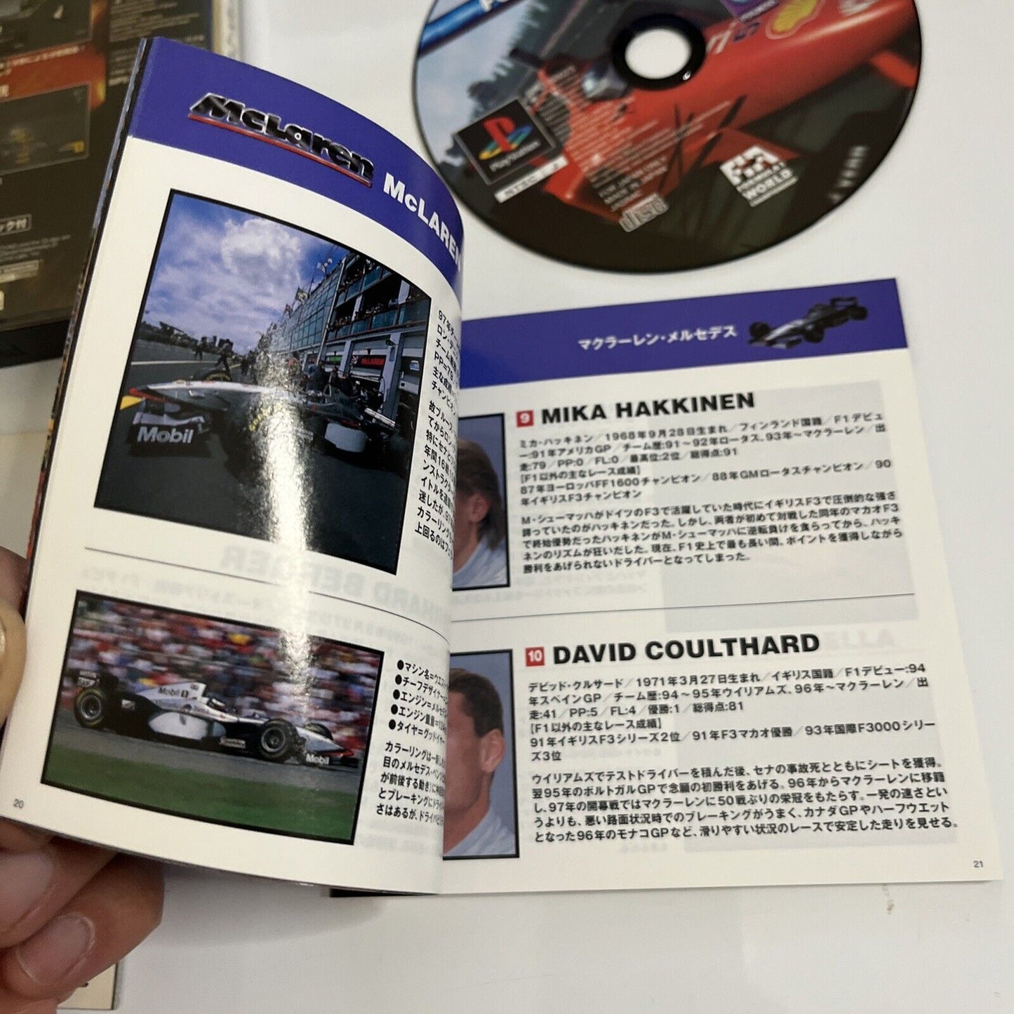 Formula 1 '97  PS1 Sony PlayStation NTSC-J JAPAN Racing Game