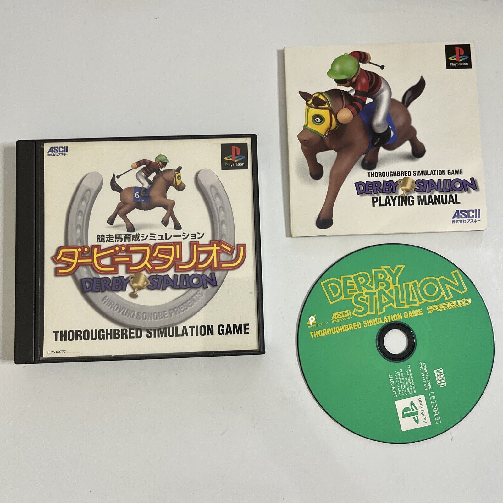 Derby Stallion PS1 Sony PlayStation NTSC-J JAPAN Horse Racing Sim 1997 ...