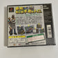 Theme Hospital  PS1 Sony PlayStation NTSC-J JAPAN 1998 Sim Game