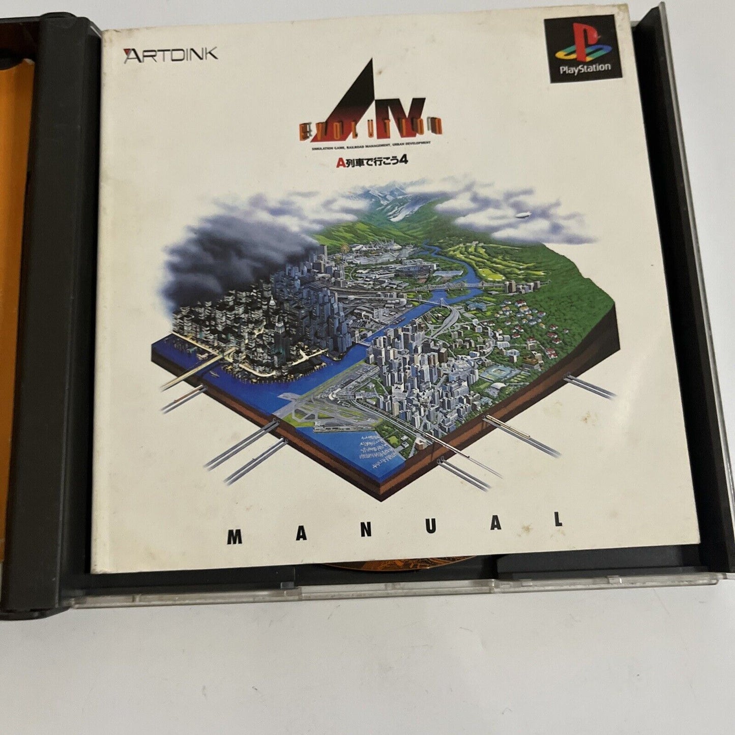 A IV Evolution  PS1 PlayStation 1 NTSC-J JAPAN Sim City Train 1994 Game