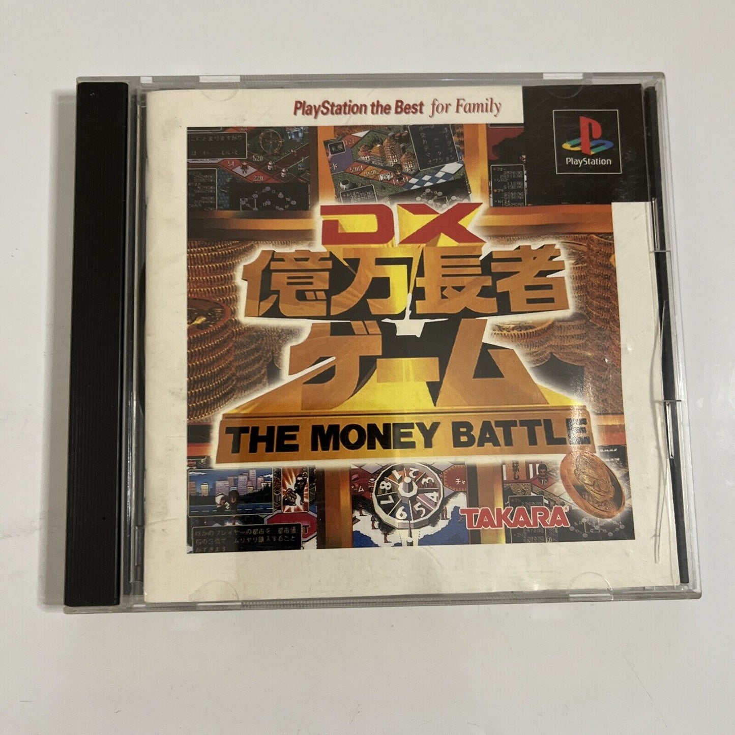 DX Okuman Chouja Game: The Money Battle  PS1 Sony PlayStation NTSC-J JAPAN Game