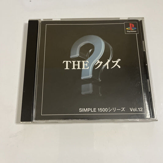 The Quiz  PS1 Sony PlayStation NTSC-J JAPAN 1999 Game